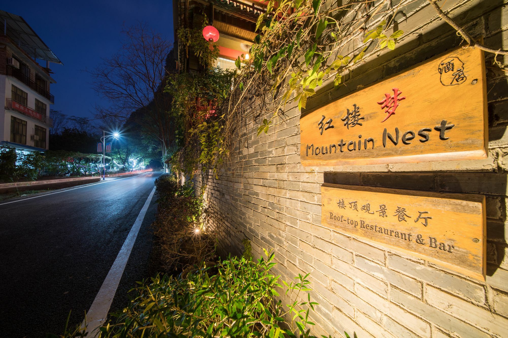 Yangshuo Mountain Nest Boutique Hotel Exterior foto